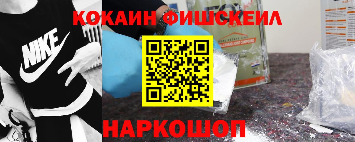 Кокаин Боливия Нягань