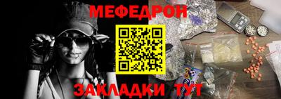 твердый Бугуруслан