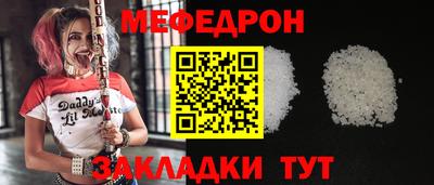 твердый Бугуруслан