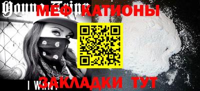 твердый Бугуруслан