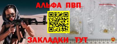 твердый Бугуруслан