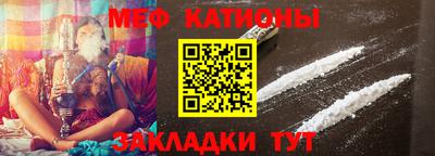 синтетический гашиш Будённовск