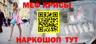 твердый Бугуруслан