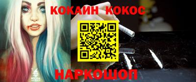 винт Бузулук