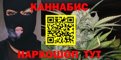 твердый Бугуруслан