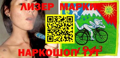винт Бузулук