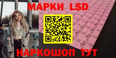 винт Бузулук