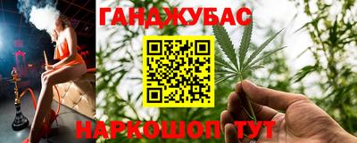 твердый Бугуруслан