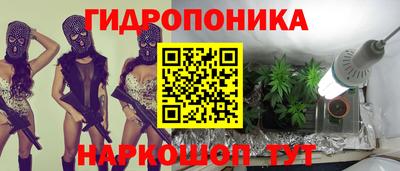 твердый Бугуруслан