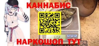 винт Бузулук