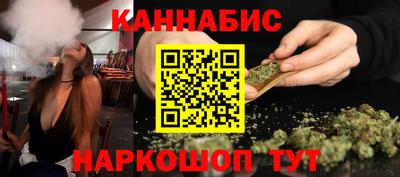 твердый Бугуруслан