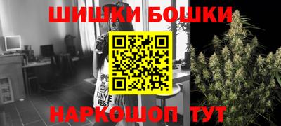 COCAINE Ставрополь