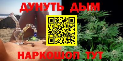 винт Бузулук