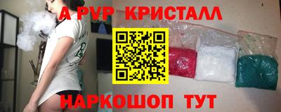 твердый Бугуруслан