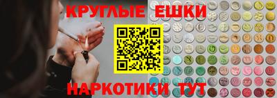 твердый Бугуруслан