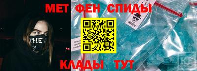 синтетический гашиш Будённовск