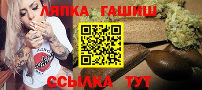 винт Бузулук