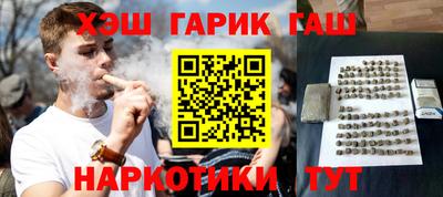 твердый Бугуруслан