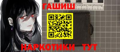 твердый Бугуруслан