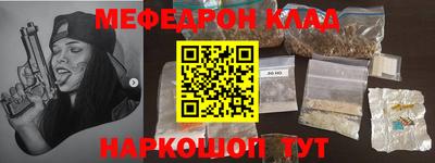 твердый Бугуруслан