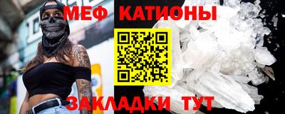 ALPHA PVP Среднеуральск