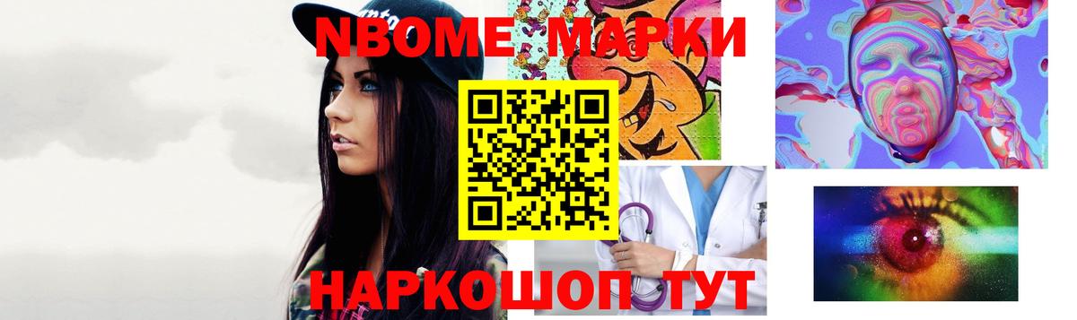 Лсд 25 экстази кислота  Лсд 25 экстази  OMG как войти  Вход с VPN  Нягань 